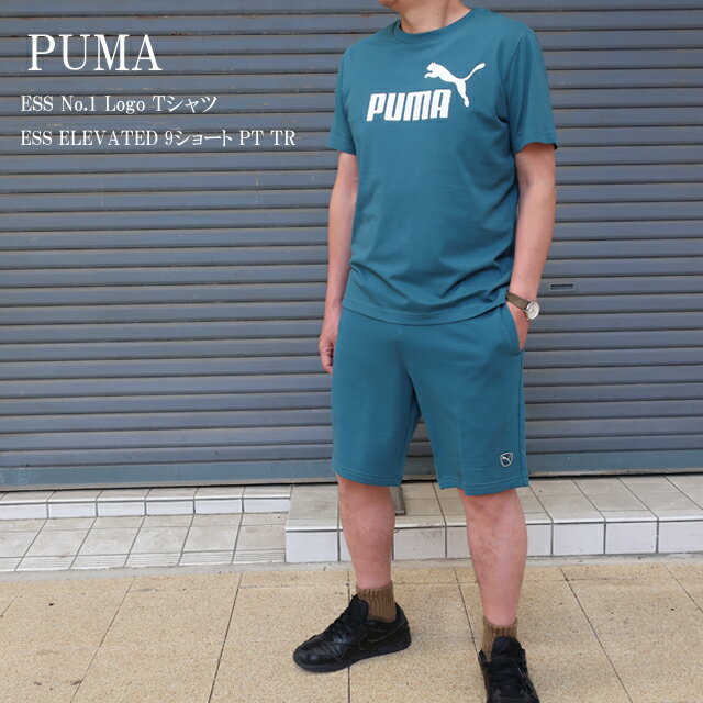 PUMA - puma プーマ 上下 セットアップ 半袖tシャツ ショーツ メンズ 687618/694151 【PUMA/男性/プーマ上下/ESS NO. 1 ロゴ /トップス/クルー/ロゴ/ボトムス/ハーフパンツ/リラックスウェア/部屋着/ストリート/スポーツ】【2026年モデル】【正規品】