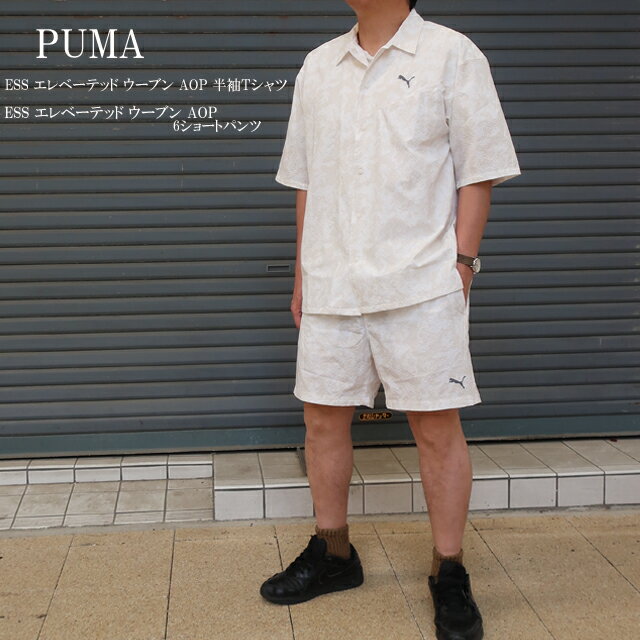 楽天市場】プーマ ハーフパンツ（セットアップ｜メンズジャージ
