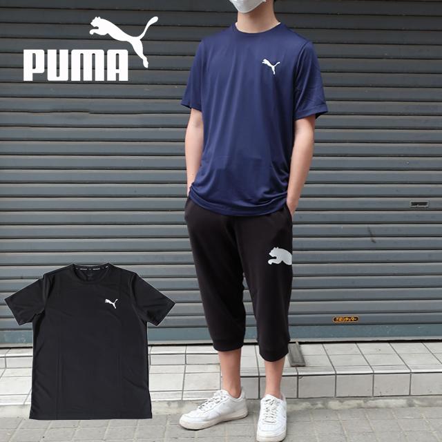 プーマ puma ドライ半t メンズ active スモールロゴ半袖Tシャツ 588866 ピーコート/ブラック/M/L/XL/XXL【PUMA/スポーツ/男性/トップス/インナーT/ジム用/トレーニング/スポーツ/シンプル】【2…