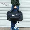 セール!ナイキ nike 鞄 ブラジリア ダッフルバッグ S 41L dm3976-010 ブラック【NIKE/ユニセックス/男女兼用/バッグ/部活/合宿/遠征...