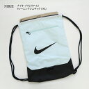 nike ナイキ ジムサック dm3978-474 ナイキ ブラジリア 9.5 グレイシャーブルー 18L【NIKE/ユニセックス/フィットネス/ヨガ/スポーツ...