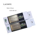 ラコステ lacoste 布 glベルト rc2012 Made in France【LACOSTE/L.12.12布ベルト/ガチャベルト/男性/父の日/ギフト/プレゼント/ワニ】【2024年モデル】【正規品】