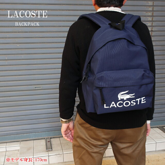 Rakuten - ラコステ バックパック nu5182zt ブラック ネイビー LACOSTE lacoste リュックサック メンズ レディース 軽量 旅行 カバン ギフト プレゼント 2026年モデル 正規品