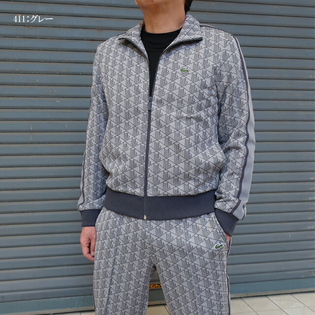 楽天市場】モノグラム セットアップの通販