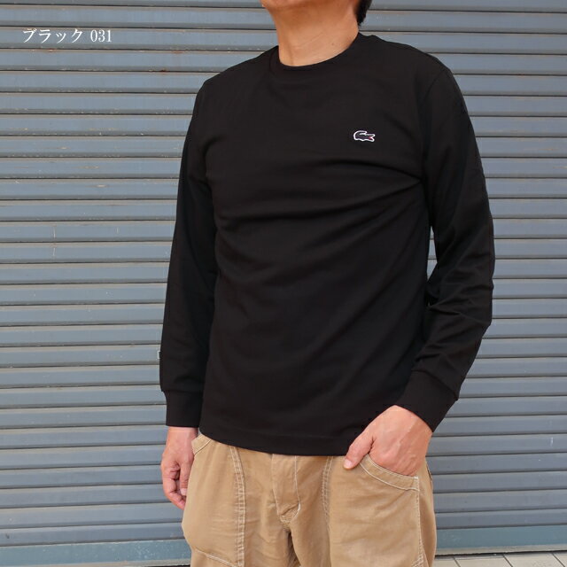 楽天市場】ラコステ 長袖（Tシャツ・カットソー｜トップス）：メンズ