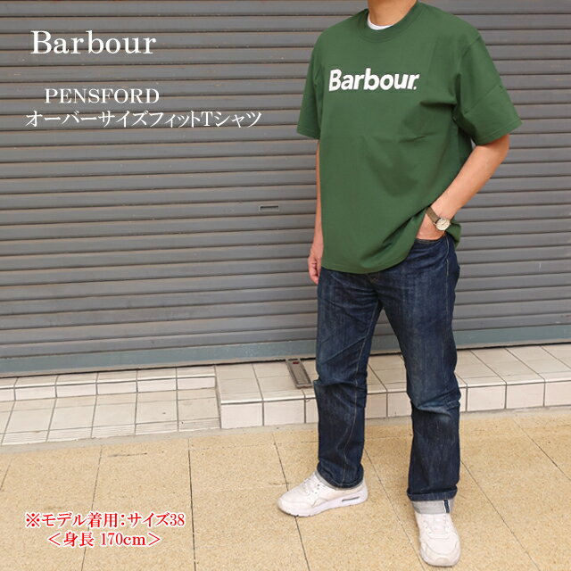 barbour バブアー 半袖tシャツ 251mts1406 メンズ