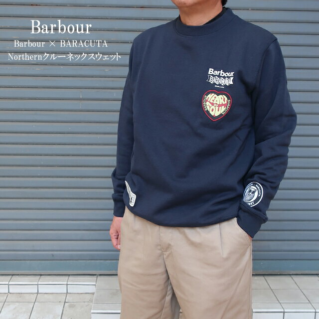 バブアー× バラクータ コラボ トレーナー Northern クルーネック スウェット 252mol0719 メンズ グレー/ネイビー/L/XL【Barbour× BARACUTA/男性/クルー/トップス/ストリート/カジュアル/クラシカル】【2025年モデル】【正規品】