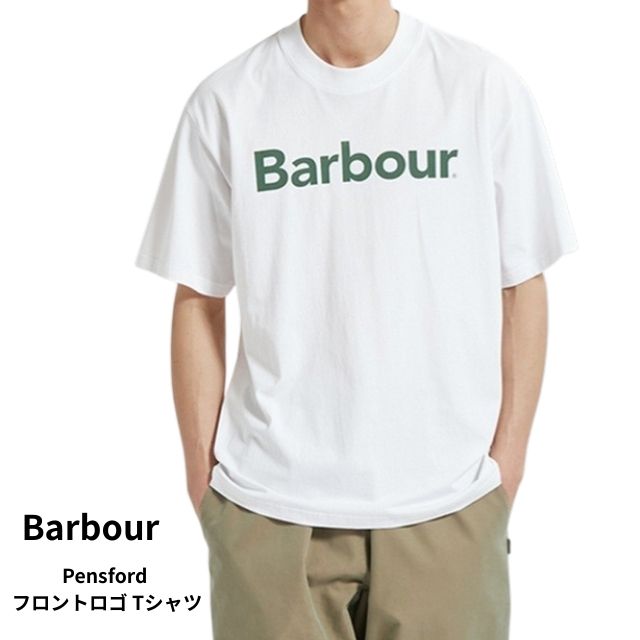 barbour バブアー 半袖tシャツ 261mts1677 メンズ【Barbour/男性/pensford os fit t-shirt logo2/トップス/クルー/ロゴ/プリント/ストリート/カジュアル】【2026年モデル】【正規品】