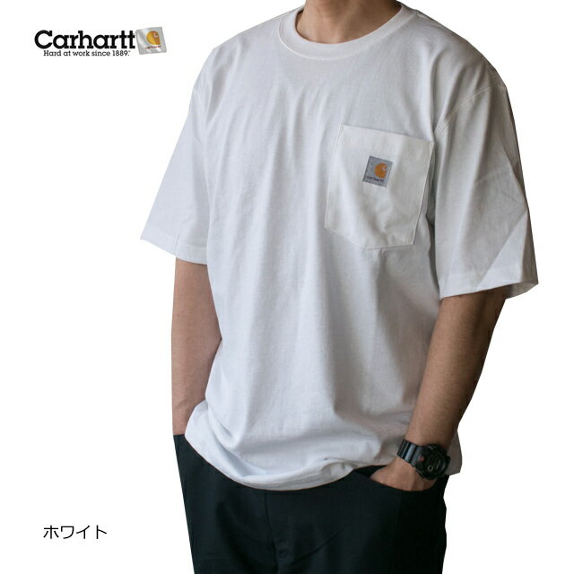 カーハート Tシャツ メンズ 【夏物在庫処分セール】carhartt カーハート ワークポケット メンズ 半袖Tシャツ k87【Carhartt/男性/トップスワークブランド/ストリート/インポート】【あす楽対応】【並行輸入品】【税込】