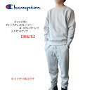 champion チャンピオン上下セット メンズ 裏起毛 クルートレーナー上下セットアップ c3-y037/c3-y224 M/L/XL/XXL【Champio...