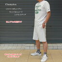【夏物セール】チャンピオン champion 上下セット 半袖tシャツ/ショーツ リバースウィーブ メンズ c3-x332/c3-d526【Champion/男...
