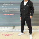 champion チャンピオン 上下セット 裏起毛 スウェット フルジップパーカー テーパードパンツ セットアップ c3-y140/c3-y224 グレー/ブラ...