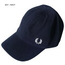 フレッドペリー マフラー メンズ フレッドペリー クラシック キャップ hw1650【fred perry/Pique Classic Cap/帽子/ユニセックス/ギフト/プレゼント/贈り物/ブラック/ブラウン//ネイビー/キャメルフリーサイズ】【2023年モデル】【あす楽対応】【正規品】