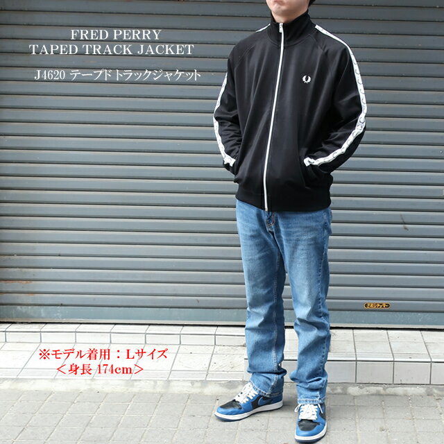 フレッドペリー ジャケット メンズ fredperry フレッドペリー ジャージ メンズ テープド トラックジャケット J4620 BLACK/M/L/XL【FRED PERRY/Taped Track Jacket/男性/トップス/トラックトップ】【2023年モデル】【あす楽対応】【正規品】