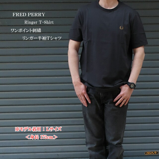 フレッドペリー Tシャツ メンズ フレッドペリー 半袖t メンズ ワンポイント刺繍 リンガーTシャツ m3519【FRED PERRY/RINGER/男性/トップス/半T/父の日/ギフト】【2024年モデル】【あす楽対応】【正規品】