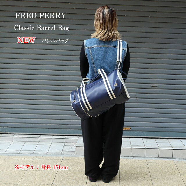 フレッドペリー fred perry 鞄 ユニセックス new クラシックバレルバッグ l7255【FRED PERRY/男女兼用/ボストンバッグ/ショルダーバッグ/ロゴ/シンプル/サステイナブル】【2024年モデル】【あす楽対応】【正規品】