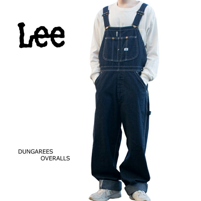 lee リー オーバーオール メンズ ダンガリーズ lm7254-2100 RINCE/リンス/XS/S/M/L【Lee Dungarees OVERALLS/LEE/男性/女性/男女兼用/ワーク/つなぎ/作業着/サロペット】【年間定番モデル】【あす楽対応】【正規品】