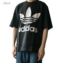 楽天SUNWEAR 楽天市場店アディダス オリジナルス adidas originals ビッグロゴ 半袖Tシャツ emx08 メンズ ブラック/Mサイズのみ オーバーサイズ【男性用/スポーツ/ストリート/ファッション/トレフォイル/大きめ/ゆったり/リラックス】【あす楽対応】【正規品】