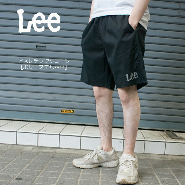 lee ꡼ å 硼ȥѥ lm8452  ݥꥨƥǺLEE/Lee//ܥȥॹ/ѥ/ϡեѥ/ûѥ/Ⱦѥ/硼/եå/ȥ꡼ȡۡ2022ǥۡڤбۡʡ