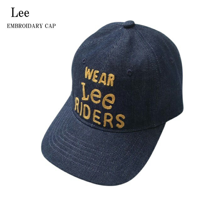 lee リー キャップ ウエスターナー 刺繍 CAP la0715 メンズ【LEE/Lee/帽子/インディゴ/デニム/プレゼント/ギフト/贈り物/アメカジ/カジュアル/ストリート】【2026モデル】【正規品】