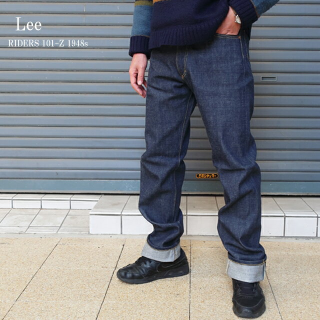 lee 101Z 1948 アーカイブス RIDERS 101-Z lm6331-89 1948年モデル インディゴ 未洗い リジッド ストレート ジーンズ デニム ARCHIVES ..