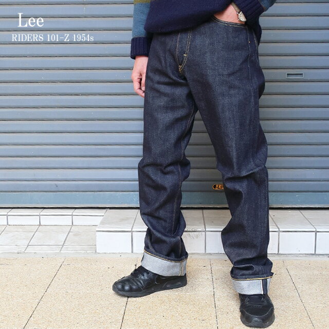 lee アーカイブス 101z 1954年モデル RIDERS 101-Z lm6341-89 インディゴ 未洗い リジッド ストレート ジーンズ デニム ARCHIVES RIDERS ライダース メンズ 日本製 【正規品】