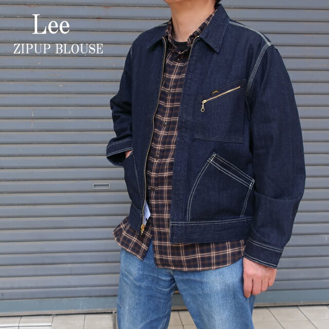 Rakuten - lee デニム ブルゾン 91B ZIP-UP ジップアップ ジャケット メンズ lm7238 RINSE リンス M/L【Lee/DUNGAREES/ダンガリーズ/男性/アメカジ/カジュアル/ワーク/JK/セットアップ可能】【2026年モデル】【正規品】