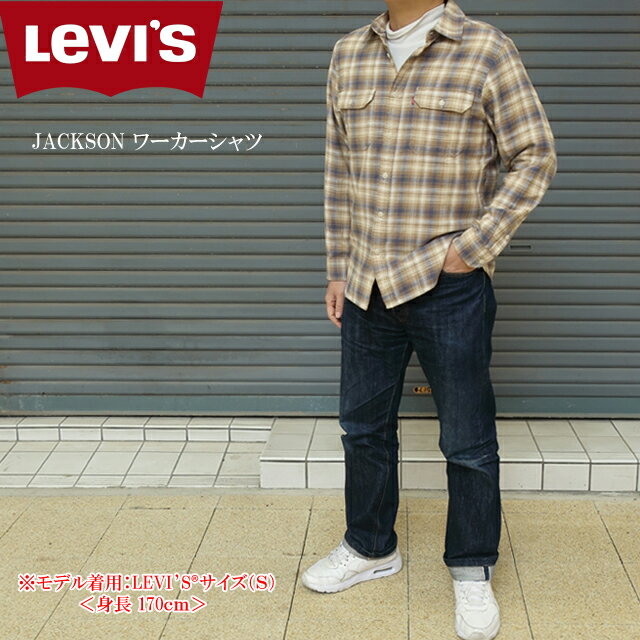 楽天市場】Levi's リーバイス(カラーブラウン)(カジュアル 楽天市場】Levi's リーバイス(カラーブラウン)(カジュアル