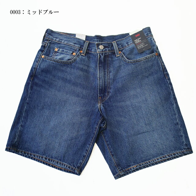 楽天市場】リーバイス ハーフパンツ（ズボン・パンツ｜メンズ