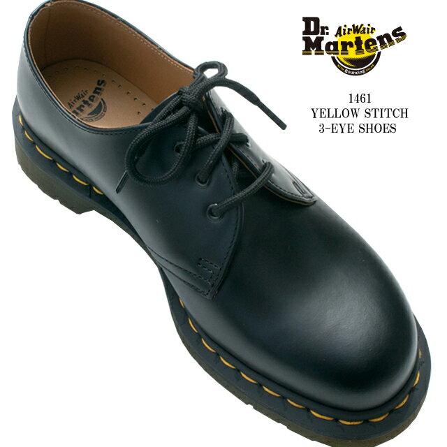 ドクターマーチン 革靴 メンズ 1461z スリーホールシューズ ブラックスムース/イエローステッチ 10085001【Dr.Martens/3-eye Shoes/Black Smooth/Yellow Stitch/男性/3ホールシューズ/マーチン/靴】【あす楽対応】【正規品】