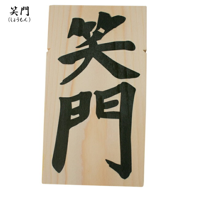 ��NEW�ۡ�ɸ�ॵ�������ڻ���ñ�ʡ˰��� ��Ϣ�� �������ѡڸ��ڻ��ѡۡھ���/��̱����/������ԡۡڤ���ʤ�/�������/�������/�����ѡۡڰ������ࡦ�������ޡ��������ޡۡ��ǹ���