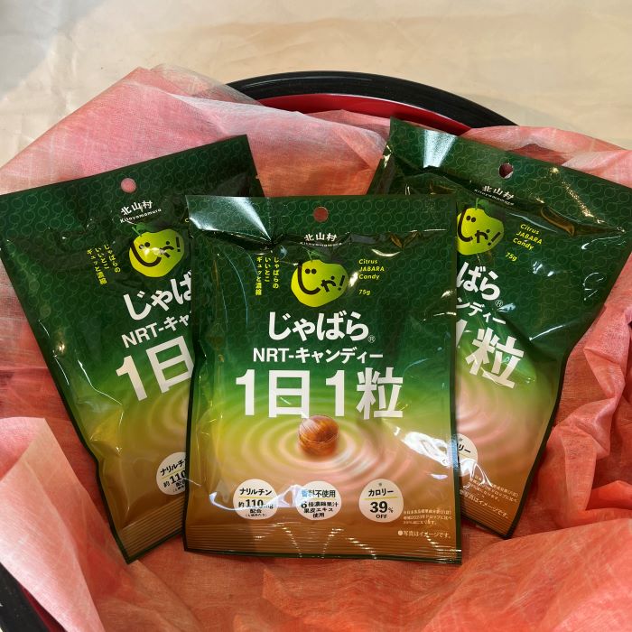 ᡼ ò    ²λ ̻¼ Ф  NRT ǥ  å 1980ߤΤȤ 3 off 