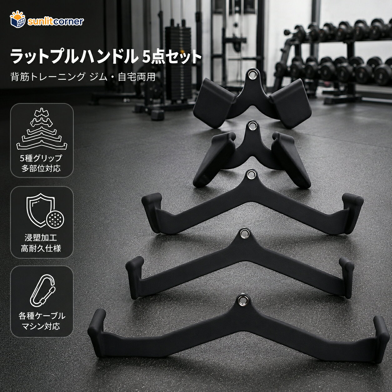 楽天市場】マググリップの通販
