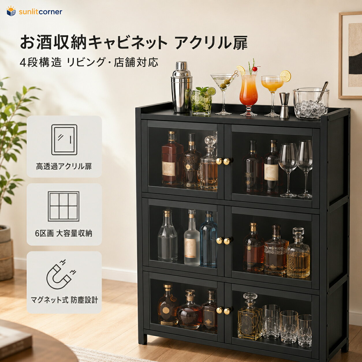 楽天市場】スキー 板 収納 ラック（インテリア・寝具・収納）の通販