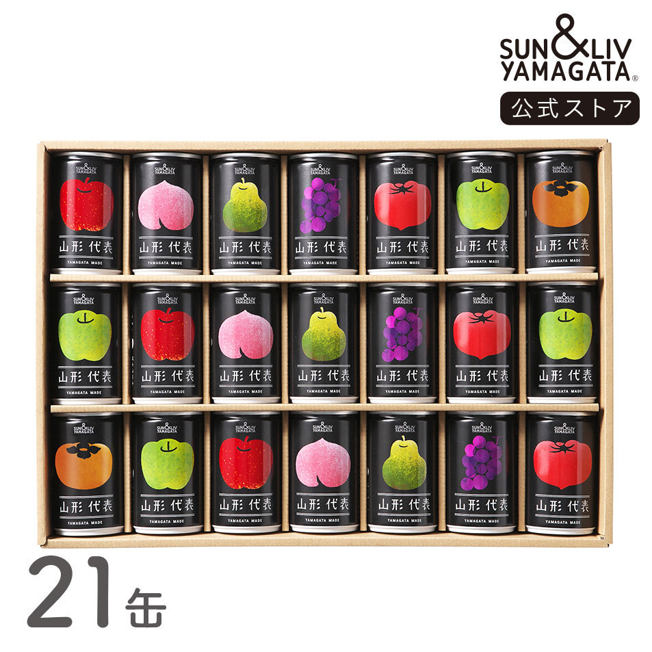 https://thumbnail.image.rakuten.co.jp/@0_mall/sunliv/cabinet/09079987/imgrc0118760807.jpg