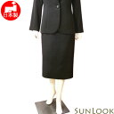 ブラックフォーマル スカート 単品 喪服 日本製 レディース ミセス シニア 女性 礼服 40代 50代 60代