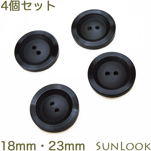 ΥեޥSunLook㤨4ĥå ɽܥ 18mm23mm ֥åեޥ   פβǤʤ242ߤˤʤޤ