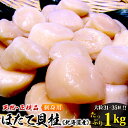 kCY VRقĊLhgp 1kg 嗱 S(31~35) ϔz^e hgق Ⓚ z^e1L قĊL ̊L hg  ق kC kCCN Ⓚz^e z^eL L z^eL z^e̊L CN kCO 