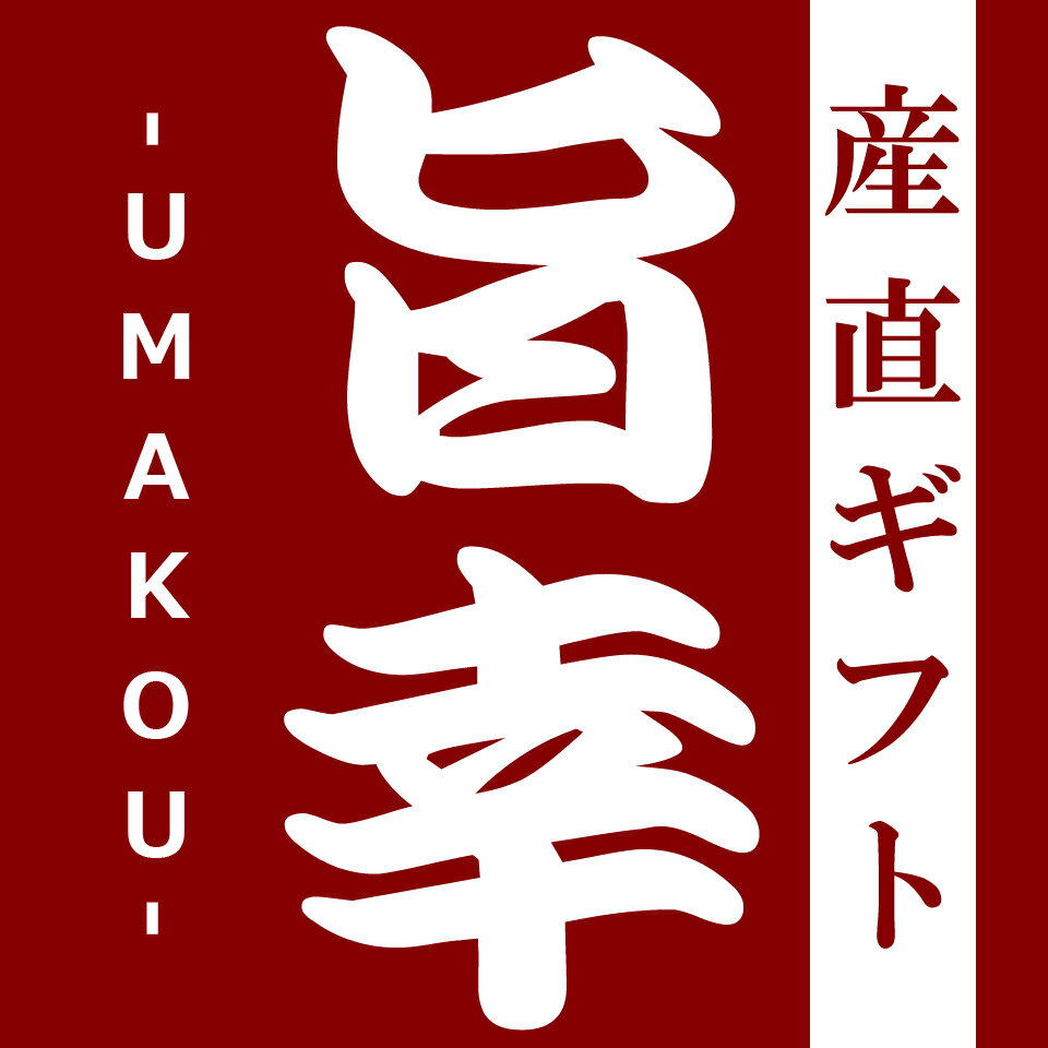 Shop icon
