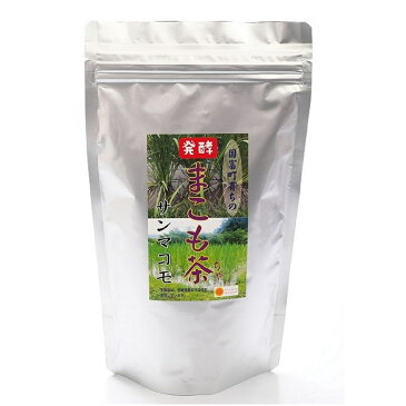 発酵まこも茶 150g 3個セット