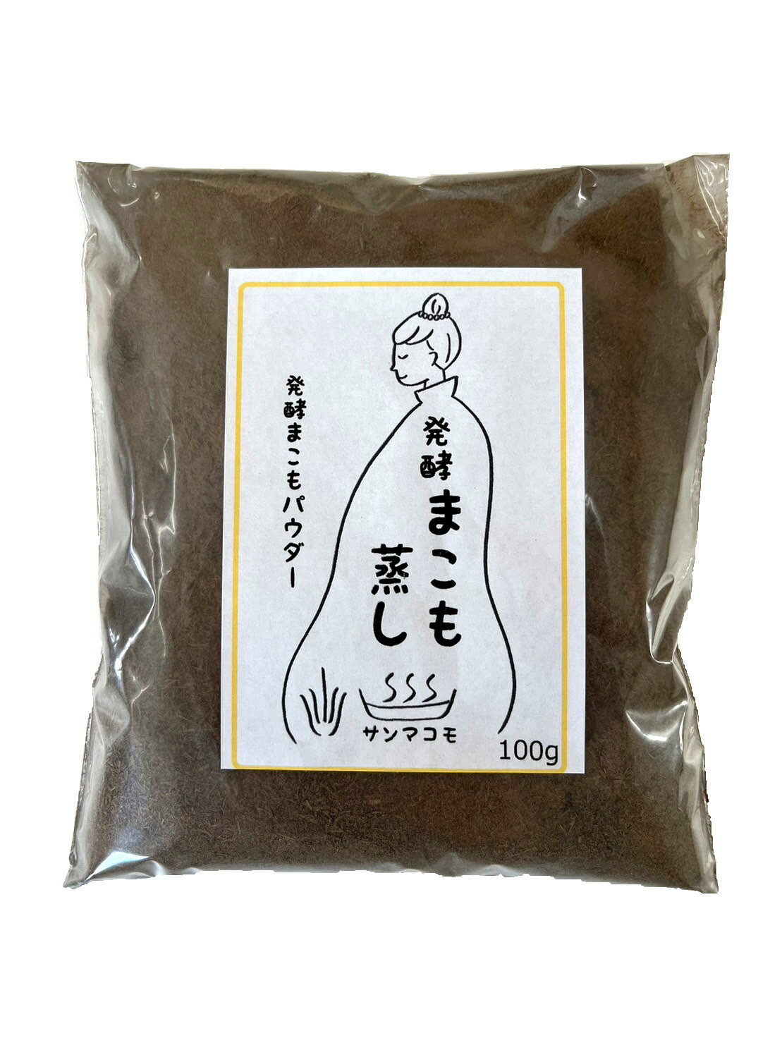 Amazon.co.jp: 自然健康社 まこも茶 100パック 無農薬 国産 無