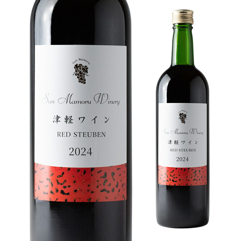 楽天市場】ワインレッド（ワイン｜ビール・洋酒）の通販
