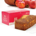 りんご スイーツ ケーキ 青森ワイナリーホテル 青森りんごパ...