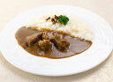 〔epices club-41〕だし活ビーフフォンドヴォーカレー【 青森県 大鰐町 レトルトカレー スパイスカレー ホテルメイド プレゼント ギフト 母の日 父の日 敬老の日 誕生日 御中元 御歳暮 手土産 クリスマス バレンタインデー ホワイトデー 内祝 青森ワイナリーホテル】