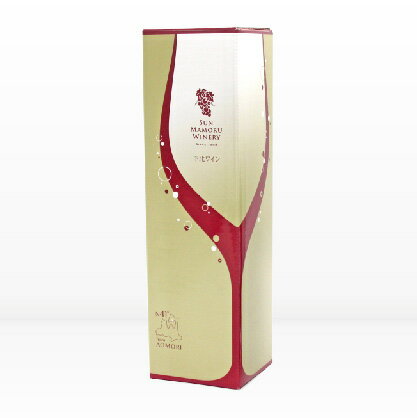 Rakuten - サンマモルワイナリー　化粧箱　フルボトル1本用(720ml、750ml)