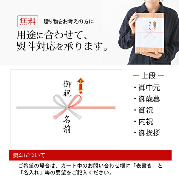 ����Ȣ���ե�ܥȥ�1����(720ml��750ml)