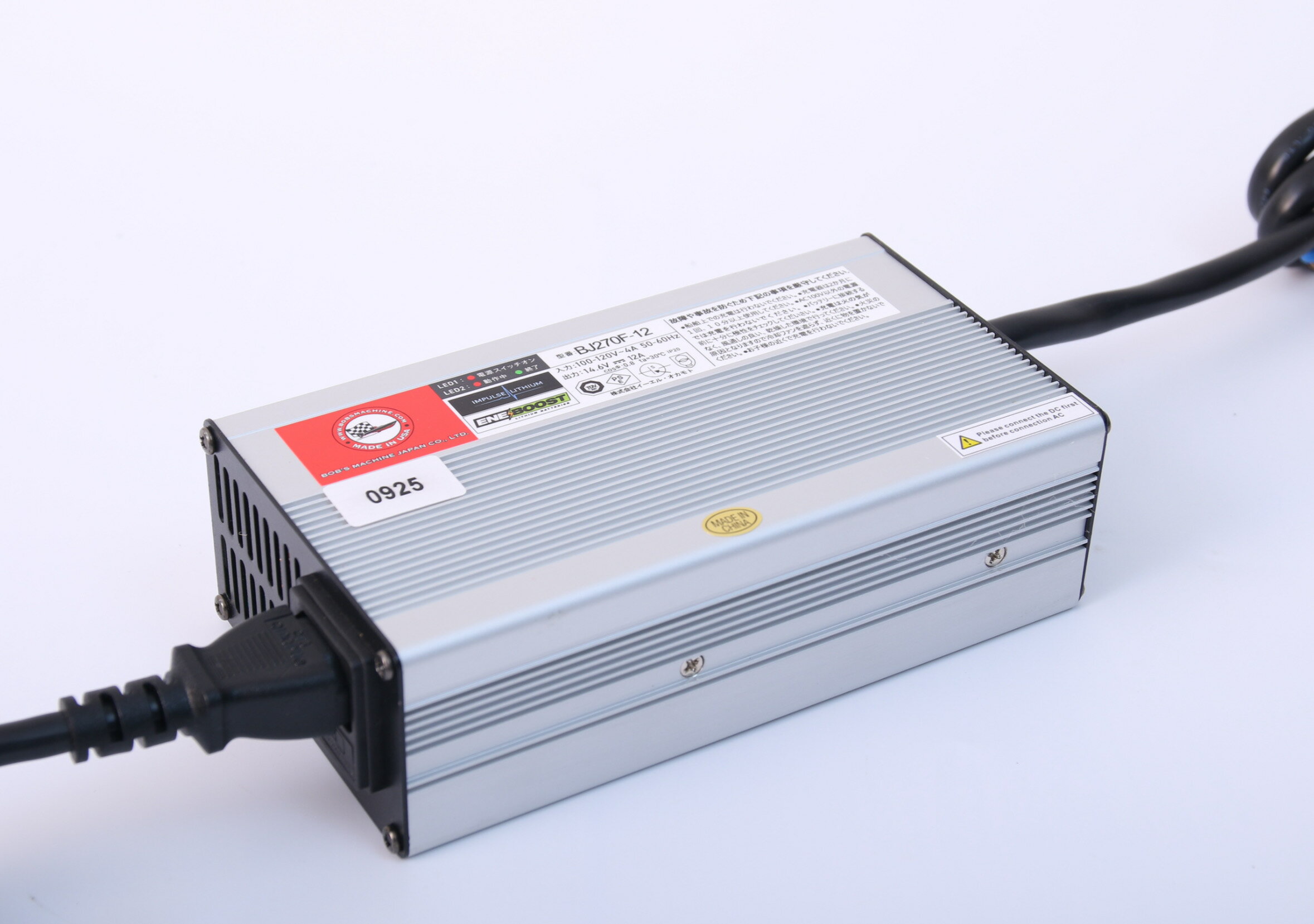 ENEBOOST（エネブースト）バッテリーチャージャー　12V-12A