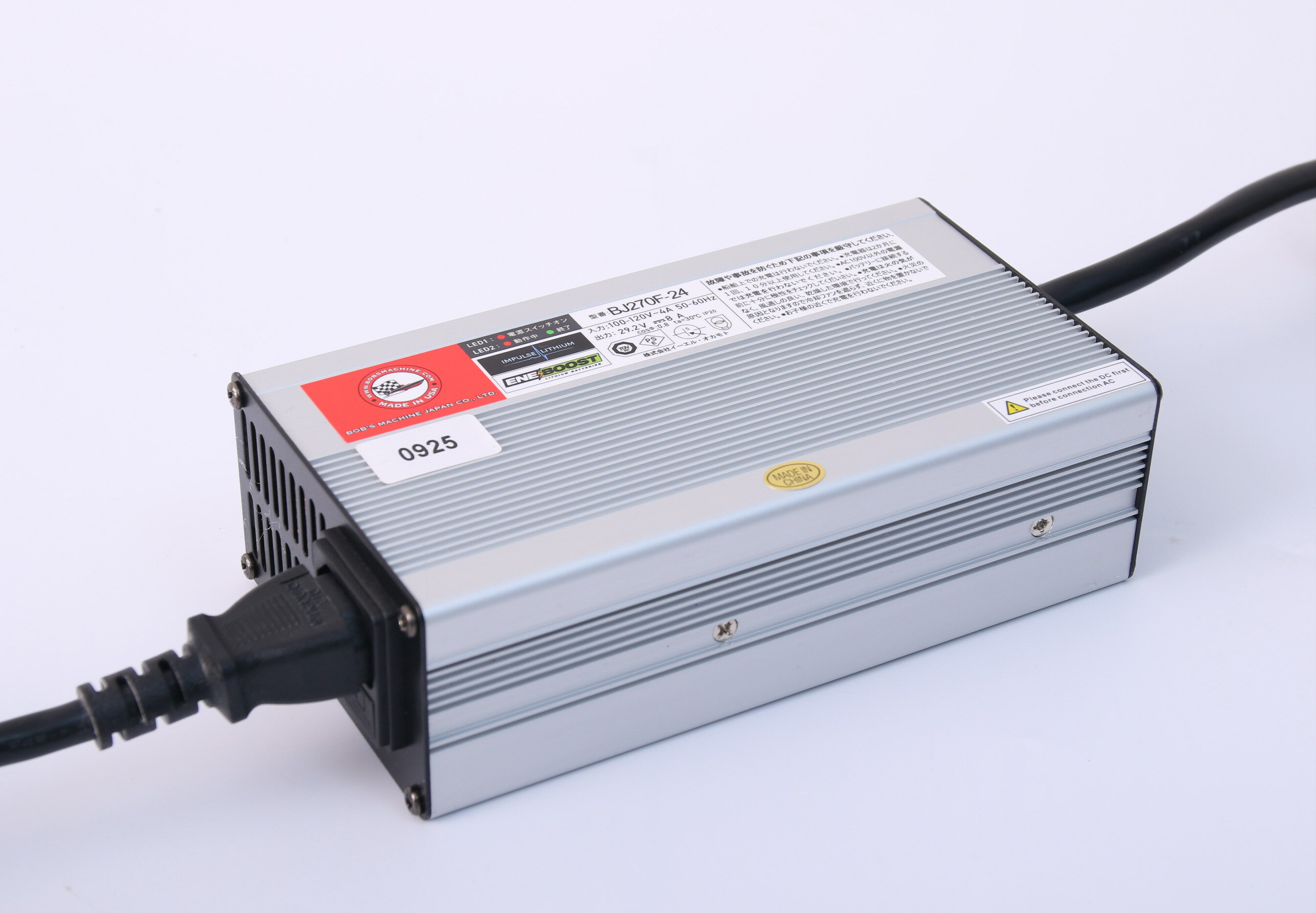 ENEBOOST（エネブースト）バッテリーチャージャー　24V-8A