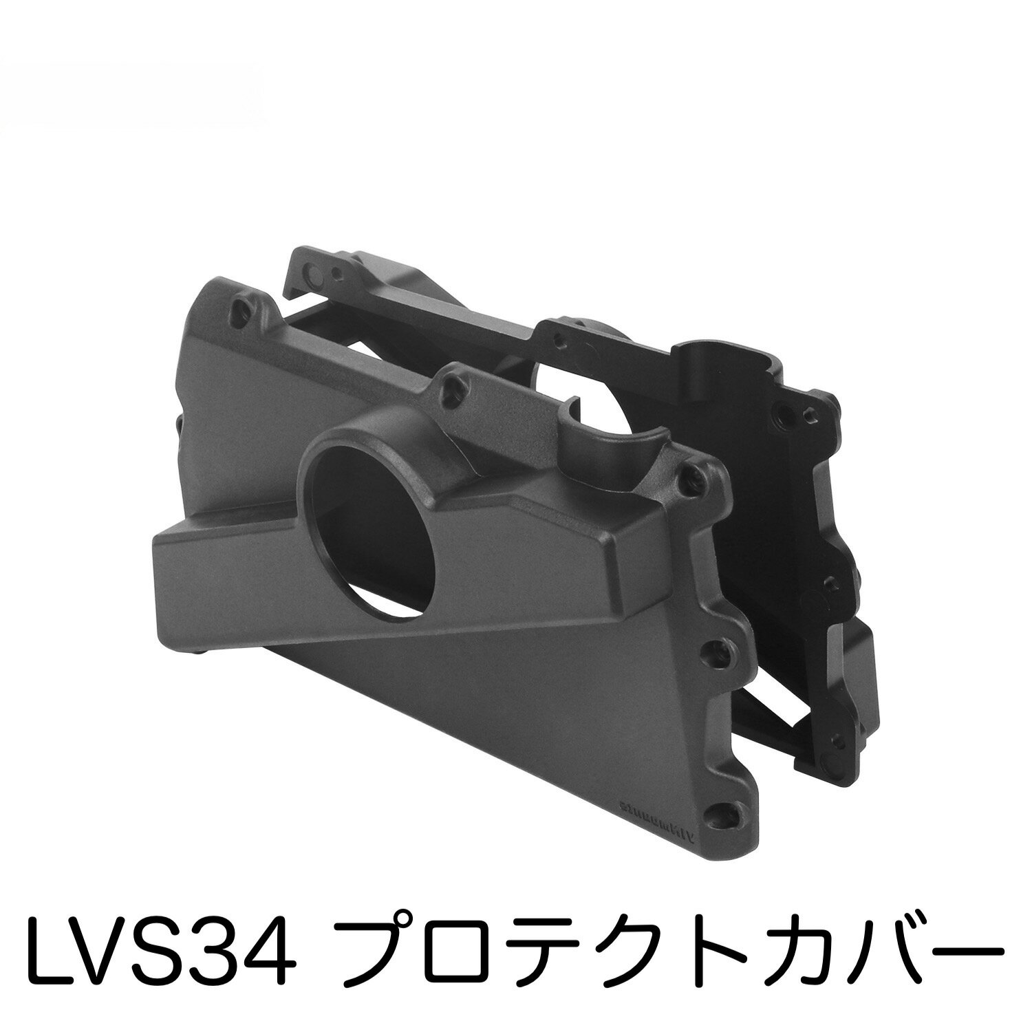 LVS34振動子カバー ライブスコープカバー SUN marine オリジナル商品