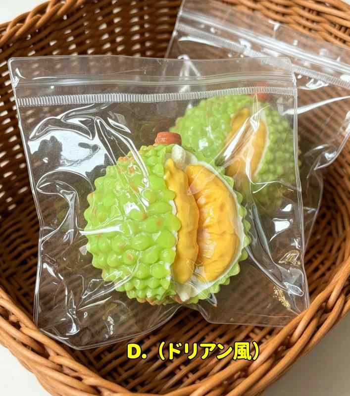 スクイーズケーキおもちゃ ぷにぷに 水感 ストレス解消 おもちゃ 減圧グッズ 低反発 握って ストレス発散 触感いい スクイーズおもちゃ 子供 大人 誕生日 新年 クリスマス プレゼント ギフ sunmarket-ago-10027766 ジョーマーケット サンプル画像3